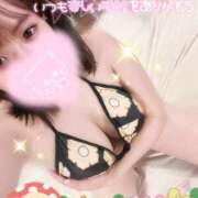 ヒメ日記 2025/11/06 03:22 投稿 おん 横浜・関内サンキュー