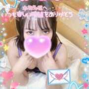 ヒメ日記 2025/11/11 00:12 投稿 おん 横浜・関内サンキュー