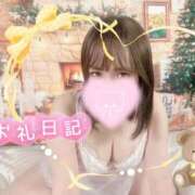 ヒメ日記 2025/11/20 21:32 投稿 おん 横浜・関内サンキュー