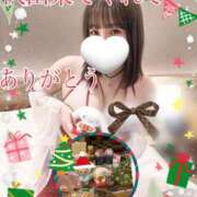 ヒメ日記 2025/12/28 08:19 投稿 おん 横浜・関内サンキュー