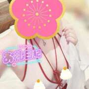 ヒメ日記 2025/12/30 04:52 投稿 おん 横浜・関内サンキュー