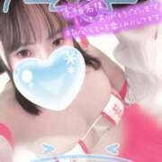 ヒメ日記 2026/01/13 11:02 投稿 おん 横浜・関内サンキュー