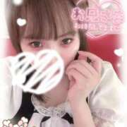 ヒメ日記 2026/01/20 07:32 投稿 おん 横浜・関内サンキュー