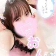 ヒメ日記 2026/01/25 08:22 投稿 おん 横浜・関内サンキュー