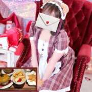 ヒメ日記 2026/02/10 07:32 投稿 おん 横浜・関内サンキュー