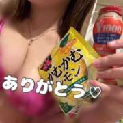 ヒメ日記 2025/02/18 22:46 投稿 ミナミ ラブコレクション