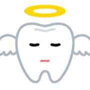 ヒメ日記 2025/02/23 00:46 投稿 ミナミ ラブコレクション