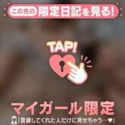 ヒメ日記 2025/03/09 00:31 投稿 ミナミ ラブコレクション