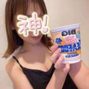 ヒメ日記 2025/03/28 23:31 投稿 ミナミ ラブコレクション