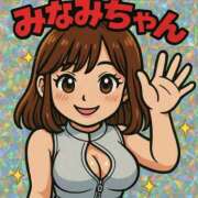 ヒメ日記 2025/04/25 16:46 投稿 ミナミ ラブコレクション