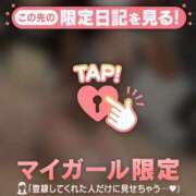 ヒメ日記 2025/07/15 07:31 投稿 ミナミ ラブコレクション