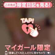 ヒメ日記 2025/07/18 11:46 投稿 ミナミ ラブコレクション