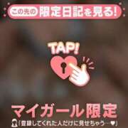 ヒメ日記 2025/07/26 22:46 投稿 ミナミ ラブコレクション