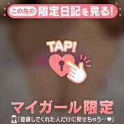 ヒメ日記 2025/07/31 15:16 投稿 ミナミ ラブコレクション