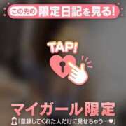 ヒメ日記 2025/08/01 23:16 投稿 ミナミ ラブコレクション