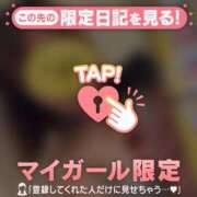 ヒメ日記 2025/10/07 22:01 投稿 ミナミ ラブコレクション