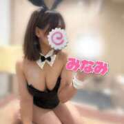 ヒメ日記 2025/10/25 06:31 投稿 ミナミ ラブコレクション