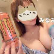 ヒメ日記 2025/11/06 21:16 投稿 ミナミ ラブコレクション