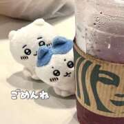 ヒメ日記 2026/01/21 23:16 投稿 ミナミ ラブコレクション