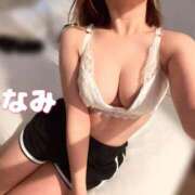 ヒメ日記 2026/02/03 17:31 投稿 ミナミ ラブコレクション