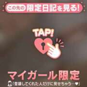 ヒメ日記 2026/02/05 10:46 投稿 ミナミ ラブコレクション