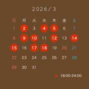 ミナミ サンガツ！ ラブコレクション