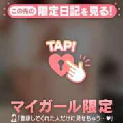 ヒメ日記 2026/03/06 23:01 投稿 ミナミ ラブコレクション