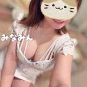 ヒメ日記 2026/03/21 21:01 投稿 ミナミ ラブコレクション