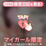 ヒメ日記 2026/03/28 01:16 投稿 ミナミ ラブコレクション