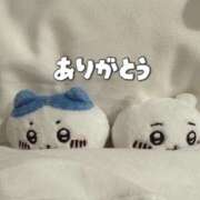 ヒメ日記 2026/04/01 03:01 投稿 ミナミ ラブコレクション