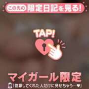 ヒメ日記 2026/04/21 02:46 投稿 ミナミ ラブコレクション