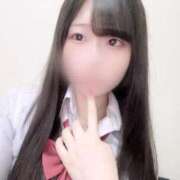 ヒメ日記 2025/01/16 17:21 投稿 えり 静岡ハンパじゃない伝説