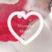 ヒメ日記 2024/12/16 23:13 投稿 宮武　みさき アムアージュ