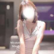 ヒメ日記 2025/01/25 12:42 投稿 宮武　みさき アムアージュ