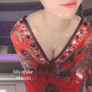 ヒメ日記 2025/01/29 00:12 投稿 宮武　みさき アムアージュ