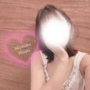 ヒメ日記 2025/06/10 11:04 投稿 宮武　みさき アムアージュ