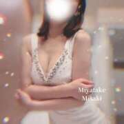 ヒメ日記 2025/07/07 10:42 投稿 宮武　みさき アムアージュ