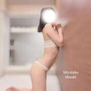 ヒメ日記 2025/09/18 20:53 投稿 宮武　みさき アムアージュ