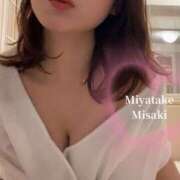 宮武　みさき 貴方様へ❤️ アムアージュ