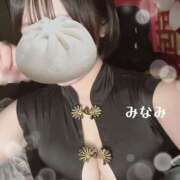 ヒメ日記 2024/12/14 19:01 投稿 みなみ さくらん