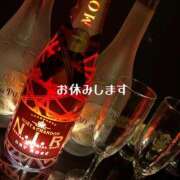 ヒメ日記 2025/01/24 19:48 投稿 みなみ さくらん