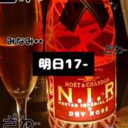 ヒメ日記 2025/03/06 17:00 投稿 みなみ さくらん