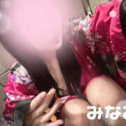 ヒメ日記 2025/04/04 17:59 投稿 みなみ さくらん