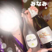 ヒメ日記 2025/04/16 21:53 投稿 みなみ さくらん