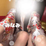 ヒメ日記 2025/04/17 21:09 投稿 みなみ さくらん