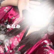 ヒメ日記 2025/04/18 17:41 投稿 みなみ さくらん