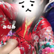 ヒメ日記 2025/04/19 17:13 投稿 みなみ さくらん