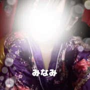 ヒメ日記 2025/04/29 15:00 投稿 みなみ さくらん