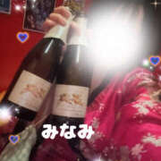 ヒメ日記 2025/05/17 01:25 投稿 みなみ さくらん