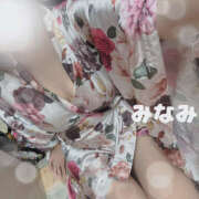 ヒメ日記 2025/05/30 13:23 投稿 みなみ さくらん